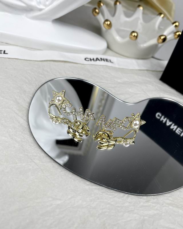 Chanel earing 1lyx111 (4)